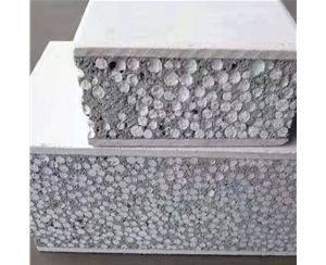 临沂轻质隔墙板...