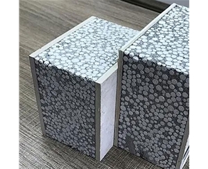 临沂聚苯颗粒轻...